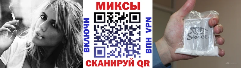 kraken зеркало  Озёры  Бутират 99% 