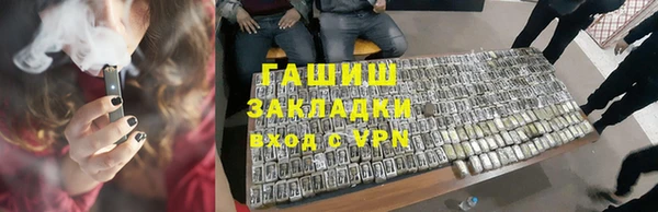 кокс Балабаново