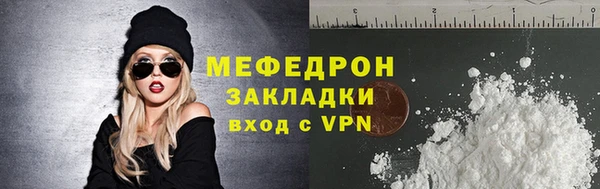 наркотики Баксан