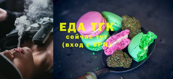 наркотики Баксан
