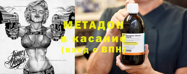 кокс Балабаново