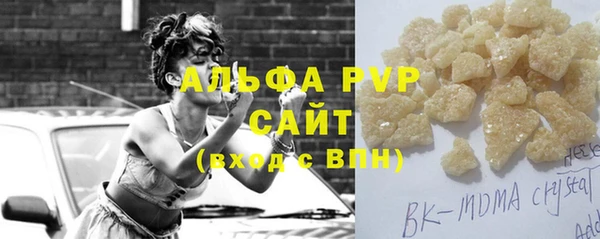 наркотики Баксан