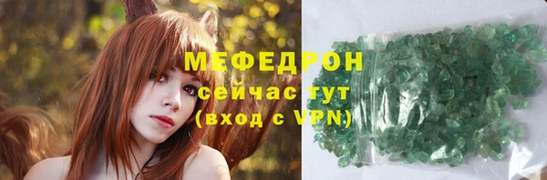 кокс Балабаново