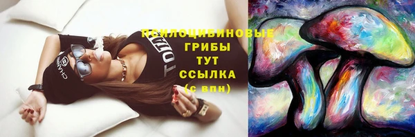 кокс Балабаново
