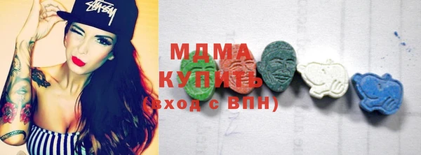 кокс Балабаново