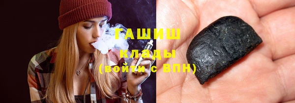 марки lsd Балахна