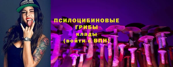 наркотики Баксан