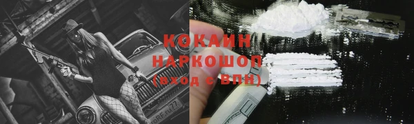 наркотики Баксан