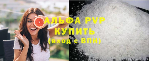кокс Балабаново