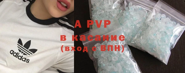 кокс Балабаново