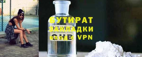 кокс Балабаново