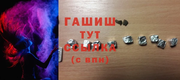 наркотики Баксан