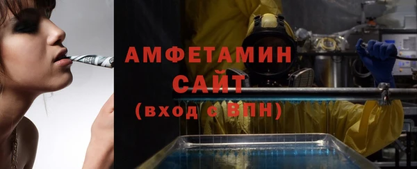 кокс Балабаново