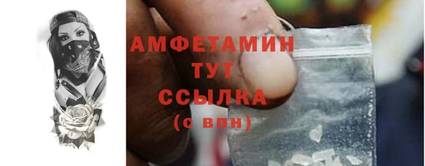 наркотики Баксан