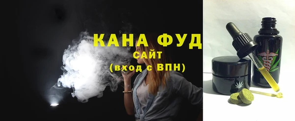 наркотики Баксан