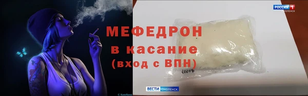 кокс Балабаново