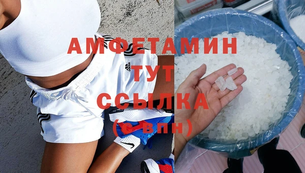 наркотики Баксан