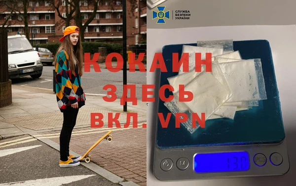 кокс Балабаново