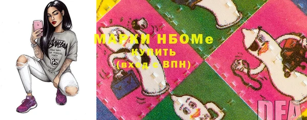 наркотики Баксан