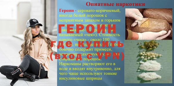 кокс Балабаново