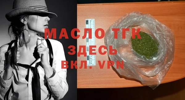 марки lsd Балахна