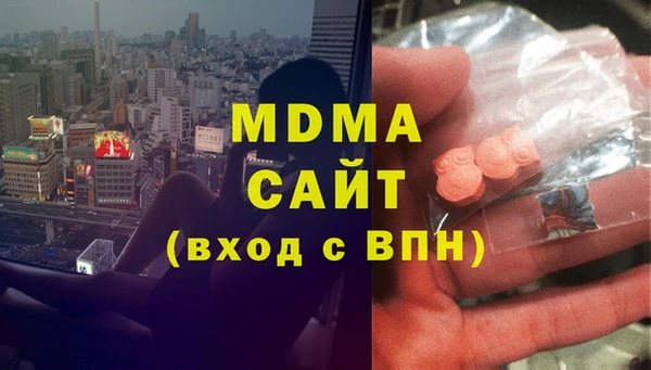 наркотики Баксан