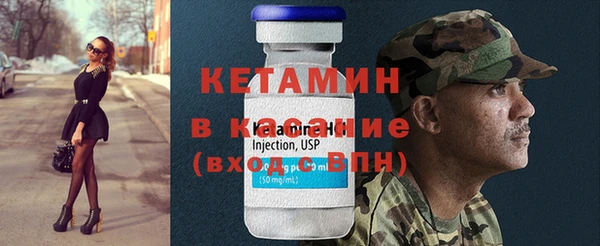 марки lsd Балахна