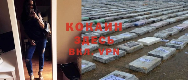 кокс Балабаново