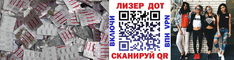 где можно купить наркотик  Озёры  Лсд 25 экстази ecstasy 