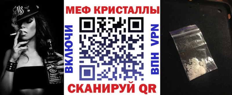 цены   Озёры  Меф mephedrone 
