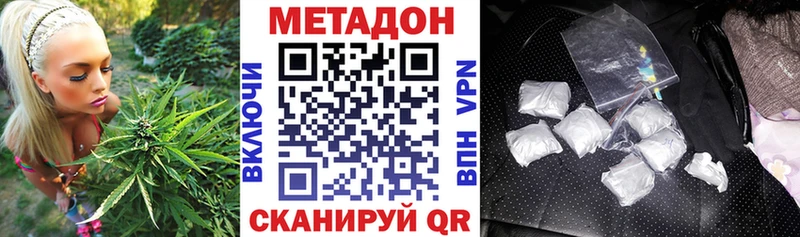 кракен зеркало  Озёры  Метадон белоснежный 