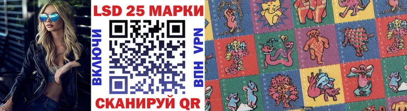 площадка телеграм  Озёры  Наркотические марки 1,8мг 
